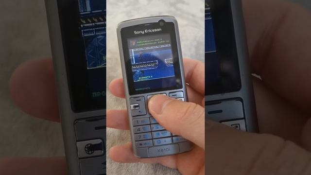 Легендарные java игры Alexa про спец агента (Sony Ericsson K610I) смотреть онлайн