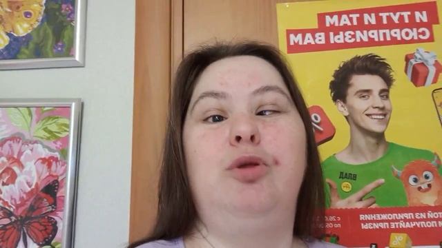 зимнняя информация для любимых подписчиков смотреть онлайн