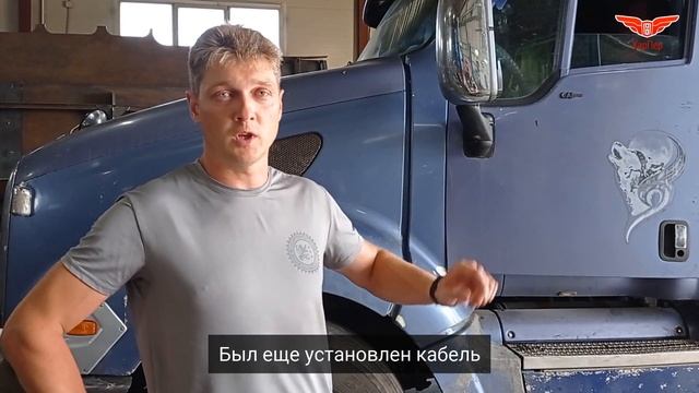 Отзыв Владимира, Старшего механика ОАО «Маслосырзавод Порховский» о грузовом сервисе "ХарПер". смотреть онлайн