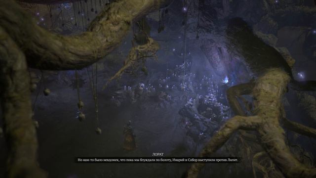 Diablo 4 IV прохождение за некроманта №68 Пятый 5 акт завершен смотреть онлайн