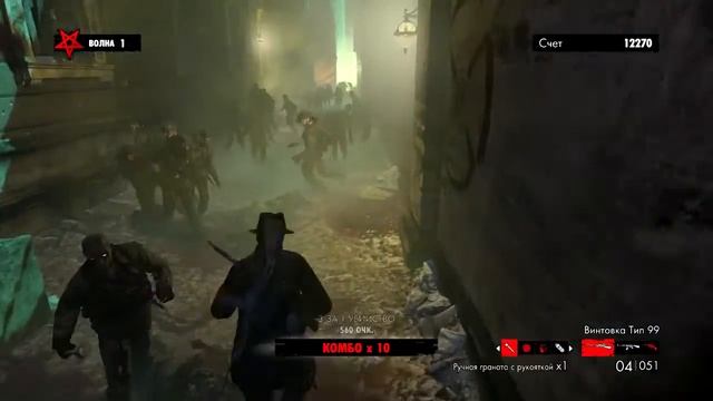 zombie army trilogy: режим выживания смотреть онлайн