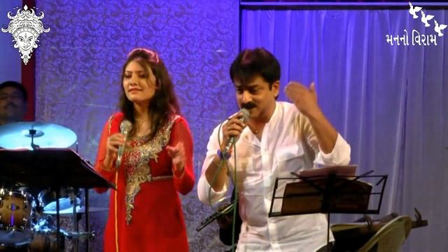 जलता है जिया मेरा भीगी भीगी रातों में || Kosha Pandya смотреть онлайн