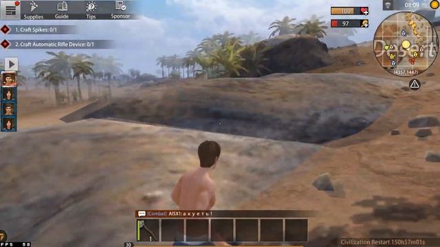 ОПОВЕЩЕНИЯ О РЕЙДЕ - Last Day Rules Survival Обновление - Rust Mobile смотреть онлайн