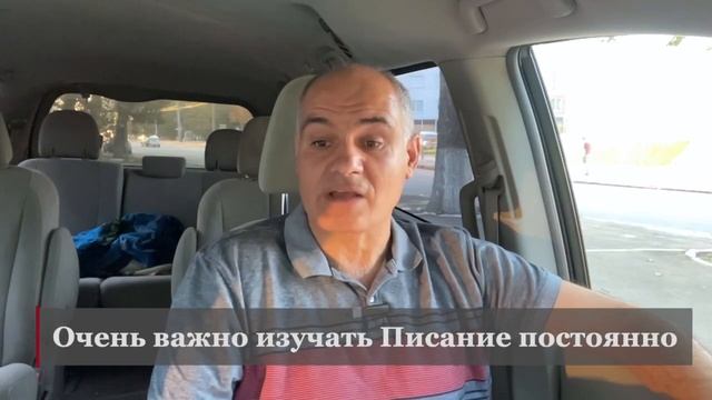 Как найти свое служение в церкви? смотреть онлайн