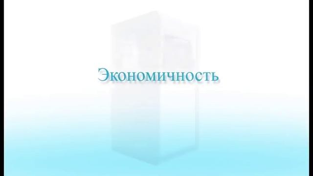 Умная урна гринбин.рф смотреть онлайн