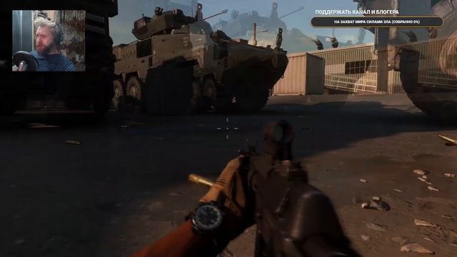 ОЧЕНЬ ПЛОХАЯ ИГРА ➤ CALL OF DUTY: MODERN WAREFARE 2 (+ СЦЕНА ПОСЛЕ ТИТРОВ) ФИНАЛ