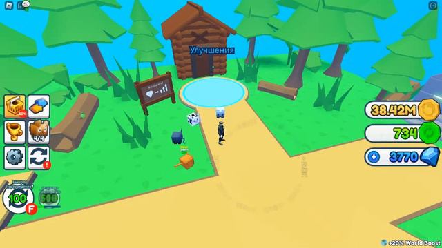 МИНИ роблокс видео смотреть онлайн