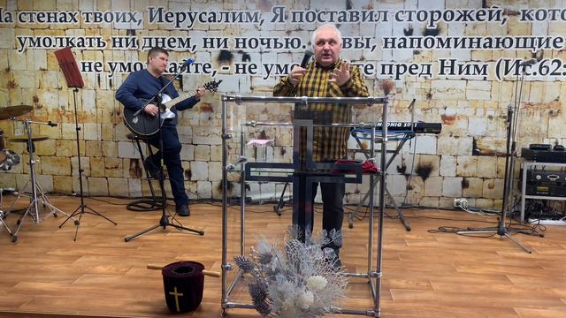 Прошиваемся Господом смотреть онлайн