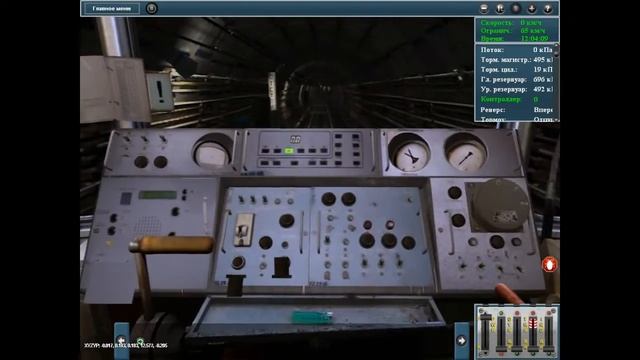 Как запустить поезд в Trainz Simulator 2012