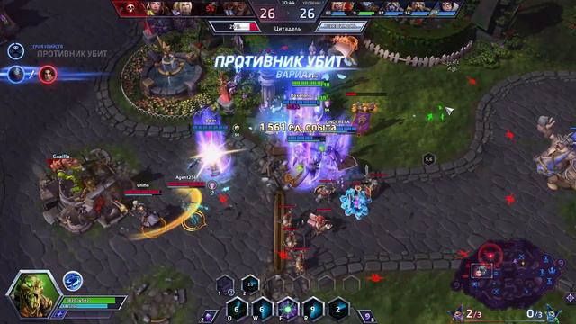 [Heroes of the Storm] Бесячий хотс🎄 смотреть онлайн