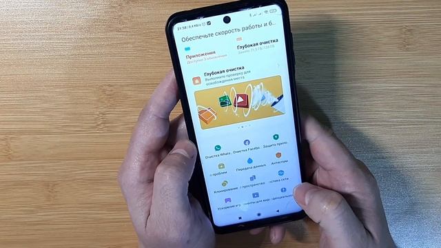 Что делать если БЫСТРО РАЗРЯЖАЕТСЯ БАТАРЕЯ на телефоне ? ? смотреть онлайн