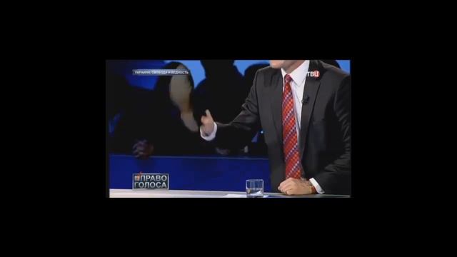 20.11.2018. Поляк кричит: 