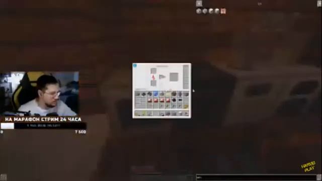 MINECRAFT / ВОРУЕМ КОНТЕНТ / ОБЗОР КАНАЛА У ДРУГА смотреть онлайн