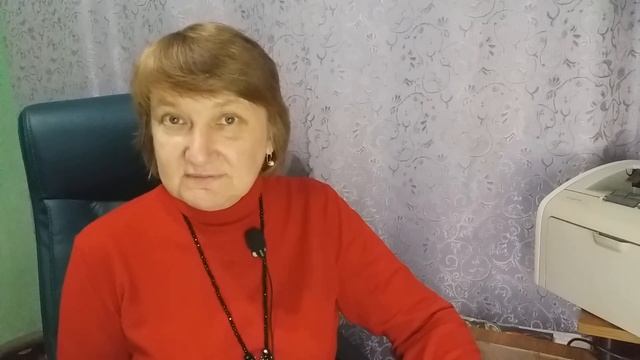 Строительная Лаборатория