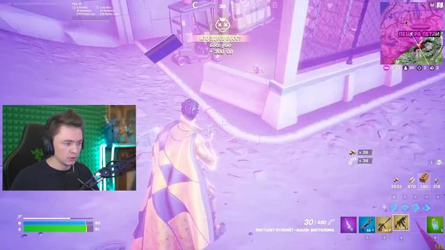 Золотой ДОКТОР СТРЕНДЖ за 200 уровень в Фортнайт! смотреть онлайн