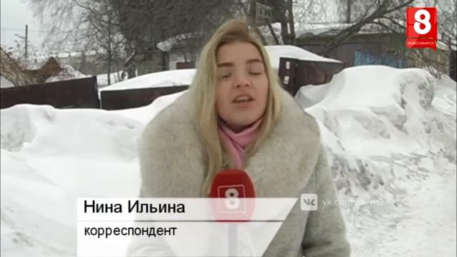 Новосибирск НОВОСТЬ ДНЯ ЛЭП ОхранныеЗоны 27 02 2017 смотреть онлайн
