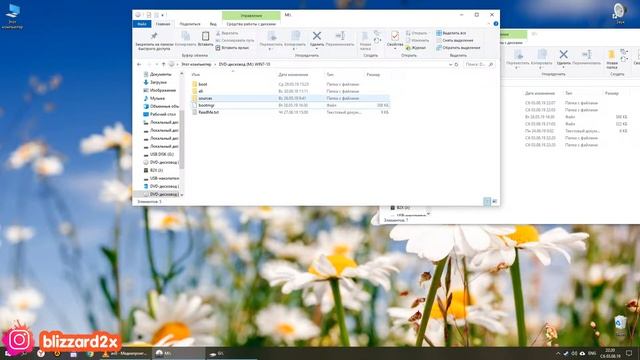 Загрузочная флешка / Мультизагрузочная флешка / Создание в Ручном режиме / #2 смотреть онлайн