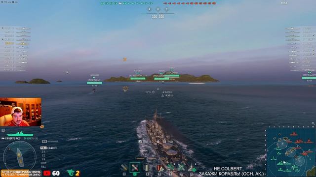 КОРАБЛИ НА ЗАКАЗ И ПРОКАЧКА ВСЕГО! STREAM МИР КОРАБЛЕЙ/WORLD OF WARSHIPS смотреть онлайн