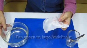 Как желатинить ткань.