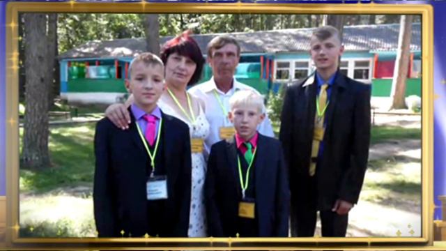 Я - приемный родитель смотреть онлайн