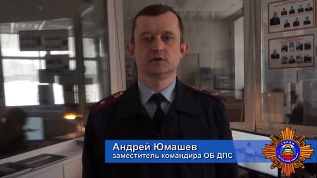 Ответственность за дачу взятки должностному лицу смотреть онлайн