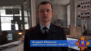 Ответственность за дачу взятки должностному лицу