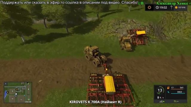 #FS17 #Timelapse | Нашли МАЗ в реке | баги и фейлы Farming Simulator смотреть онлайн
