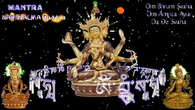 The Mantra Namgyalma - Phật Đảnh Tôn Thắng Ðà Ra Ni_Tâm Chú-Xoay смотреть онлайн