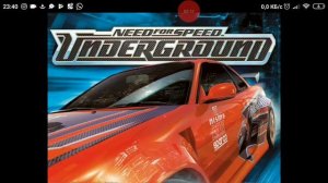 Need for speed underground саундтрек get low