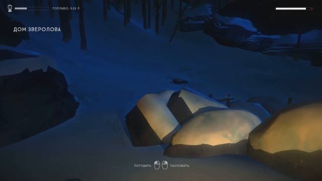 the long dark СХВАТКА смотреть онлайн