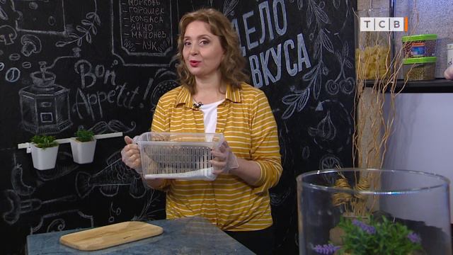 Клубневые в хозяйстве. Мелочи жизни смотреть онлайн