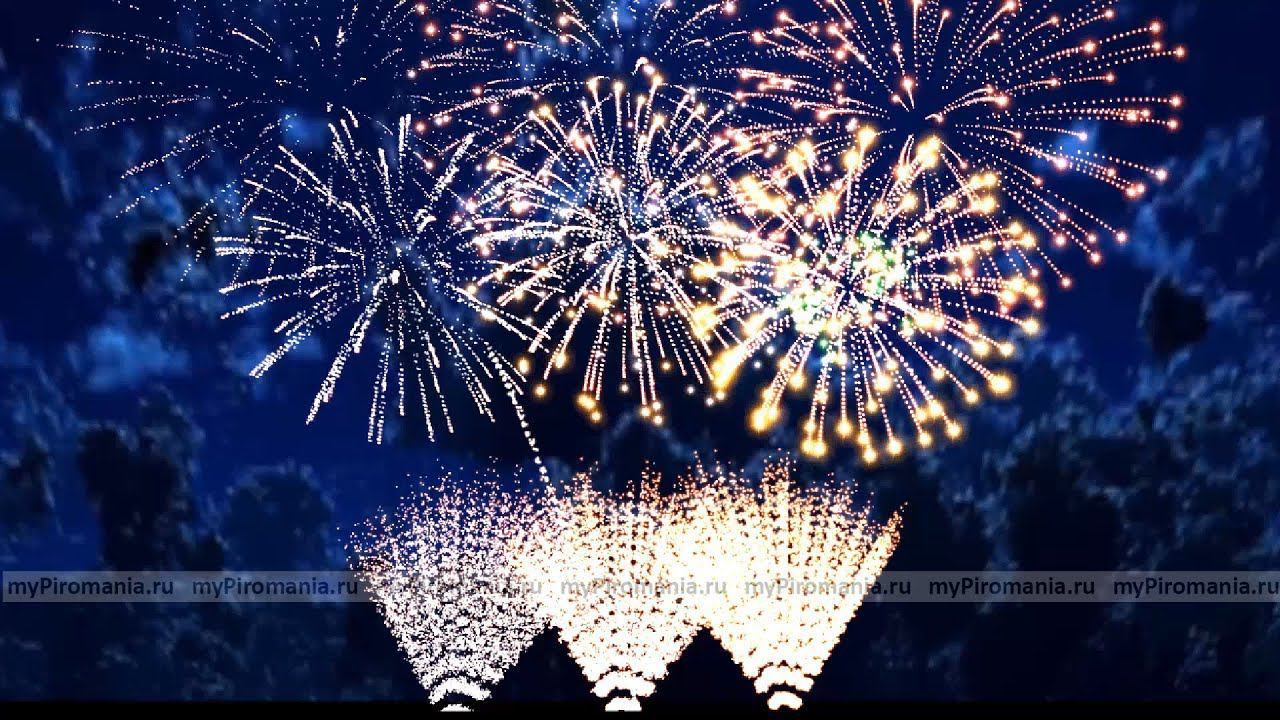 Фейерверк премиум-класса по композицию "It's my life" смотреть онлайн