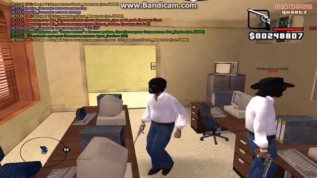 Стерли все данные про посольство смотреть онлайн