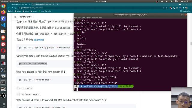 git 指令教學 - git switch 和 git restore 說明 смотреть онлайн