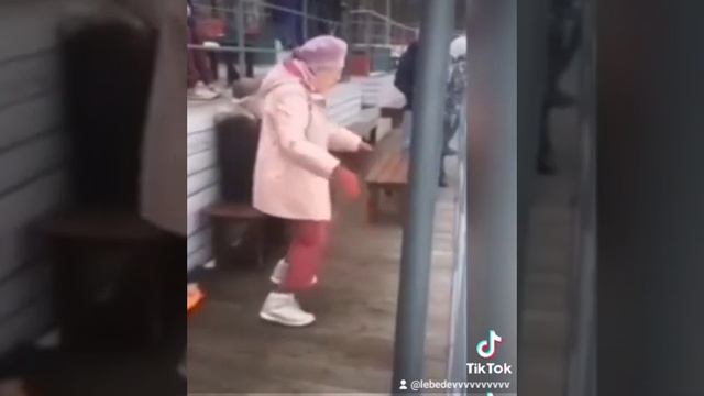 На позитиве?