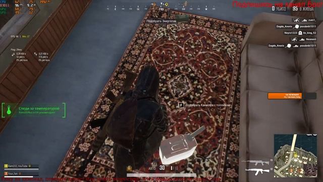 ?2K PUBG LITE? смотреть онлайн