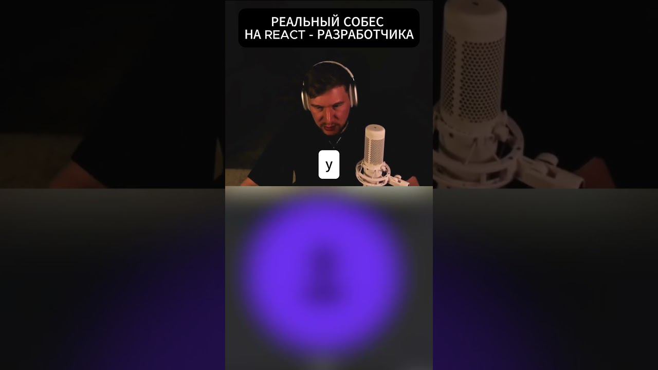 После этого вопроса мне дали оффер на 700к #Shorts #coding #python #programming #datascience #айти смотреть онлайн