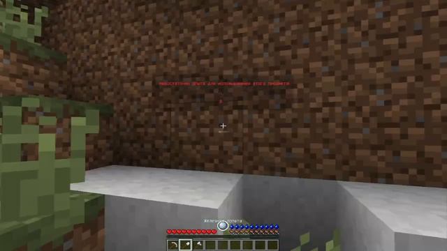 Реалистичный Minecraft | RLCraft | Minecraft сборки смотреть онлайн