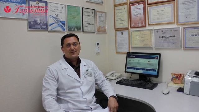 Как Сделать с Радостью