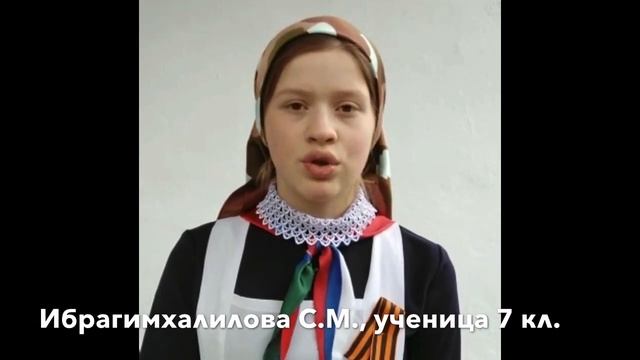 Пионеры герои Леня Голиков смотреть онлайн