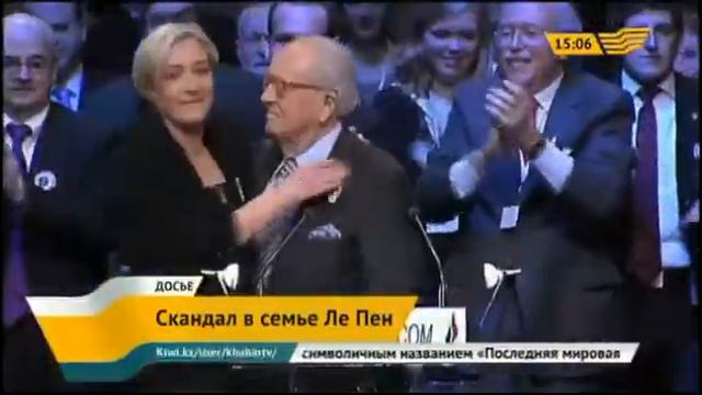 Во Франции основателя движения националистов Жана-Мари Ле Пена исключили из партии смотреть онлайн