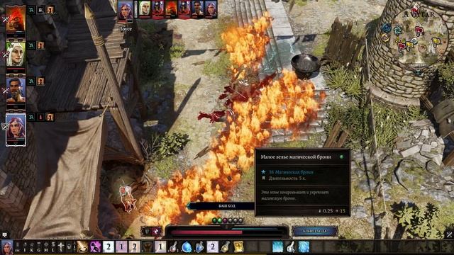 Прохождение Divinity Original Sin 2 FullHD #8 смотреть онлайн