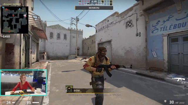 Стрим CS GO Sindel Девушка учится играть #game #stream #csgo смотреть онлайн
