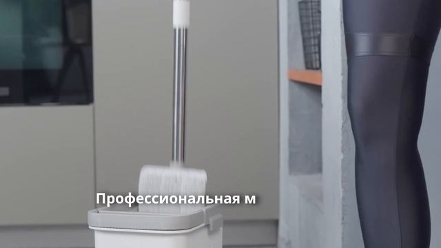 Система для уборки Zetter | Ведро с отжимом Zetter