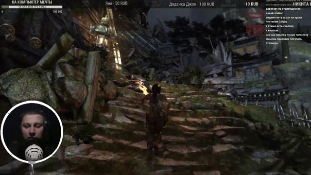 ИЩЕМ ГОЛУЮ ЛАРУ КРОФТ В TOMB RAIDER) ДЕЙСТВИЕ ЗА ДОНАТ) смотреть онлайн