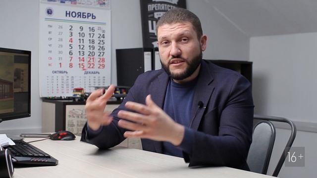 Задумал строить дом своими руками? Посмотри это видео. Разбираем как оценить стоимость строительств смотреть онлайн