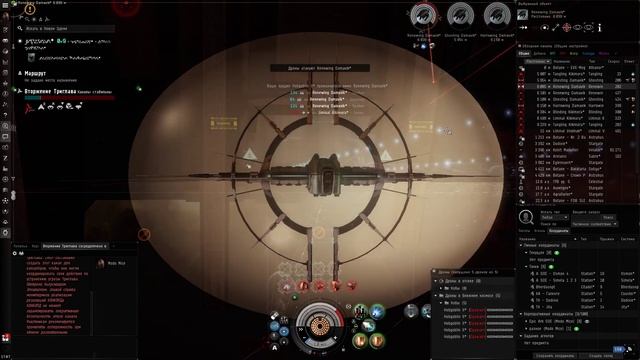 Eve online - Вторжение Триглав. Оптимальный альфа фит цена/качество смотреть онлайн