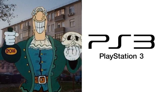 Доктор Ливси стареет вместе с PlayStation.
