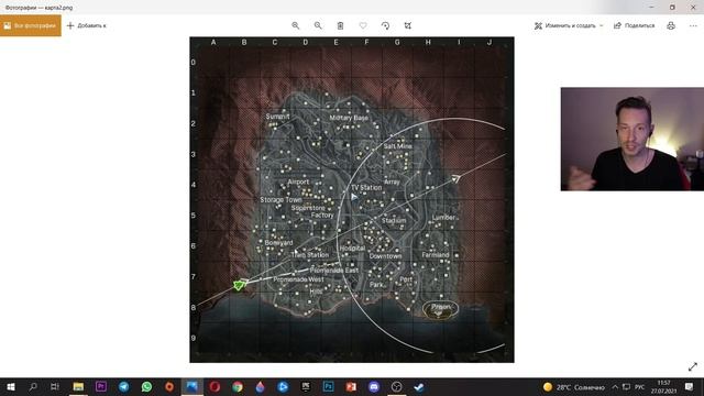 ПОДРОБНЫЙ ГАЙД WARZONE ПО ВЫСАДКЕ ДЛЯ НОВИЧКА \ КАК И КУДА ВЫСАЖИВАТЬСЯ \ CALL OF DUTY WARZONE ГАЙД смотреть онлайн