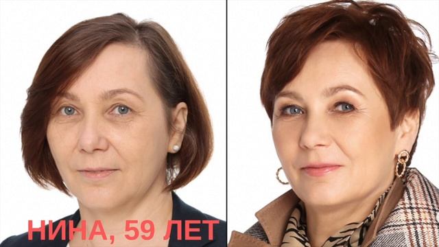 ДО И ПОСЛЕ СТИЛИСТА?МОДНОЕ ПРЕОБРАЖЕНИЕ?ВОЛШЕБНОЕ ОМОЛОЖЕНИЕ смотреть онлайн